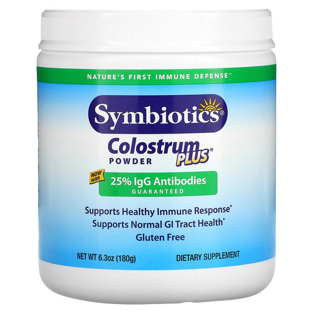 香港直发iherb symbiotics牛初乳 天猫国际探物美国牛初乳