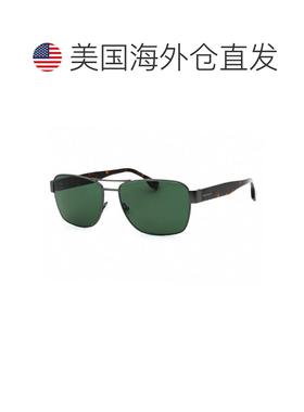 【美国直邮】hugo boss 太阳镜 【付后1h可退】