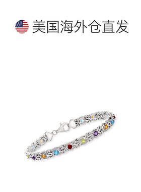 Ross-Simons 925 纯银天蓝色托帕石拜占庭手链 - 7 英寸 【美国奥