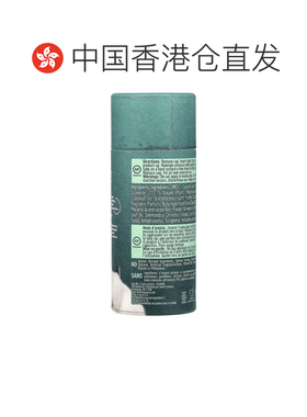 香港直邮沙漠精华,Deodorant, Powder Fresh , 2.25 oz (63 正品