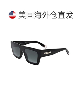自营Missoni女式53毫米黑色太阳镜-黑色 美国奥莱直发