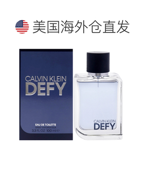 美国直邮Calvin Klein 肆意男士淡香水男士-100ml正品