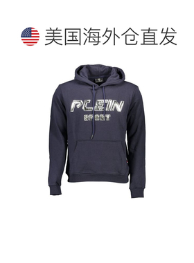自营Plein Sport Cotton Men's Hooded Men's Sweatshirt - blue