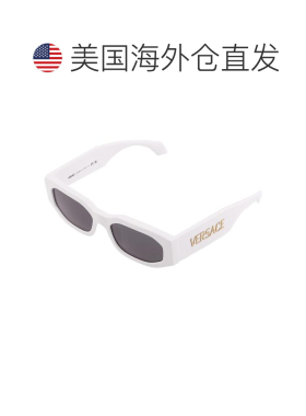 1h可退 【美国直邮】versace/范思哲  太阳镜