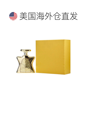 美国直邮W BOND NO.9 DUBAI GOLD 3.4OZ EDP SPRAY邦9号 金正品