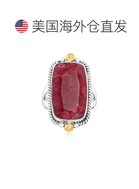 自营2 色纯银 Ross-Simons 红宝石戒指 - 红色 美国奥莱直发