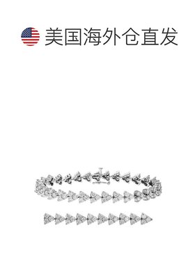 自营 vir jewels5 cttw Diamond 3 Stone Cluster Bracelet 14K W