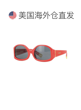 自营Jacquemus Sunglasses Geometric Full Rim, Shiny Black Fra