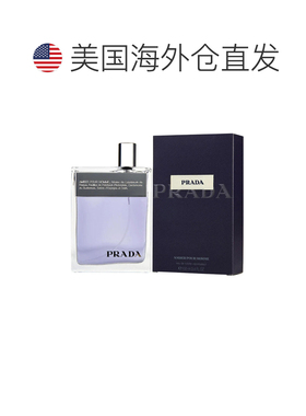 美国直邮M PRADA AMBER 3.4OZ EDT SPRAY普拉达 琥珀100ml男正品