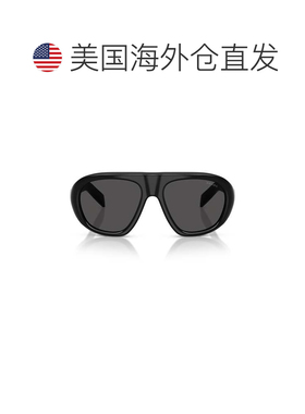自营prada0pr C05s Oversized Aviator Sunglasses - grey 美国奥