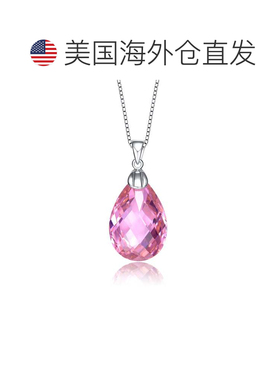 自营geneviveC.Z.纯银镀铑粉红色泪珠吊坠 - 粉红色 美国奥莱直发