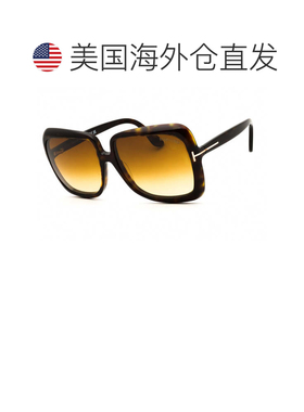 自营tom ford  太阳镜 美国奥莱直发