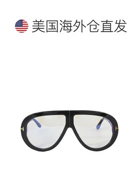 自营Tom Ford Troy Blue Light Block Pilot Unisex Sunglasses F