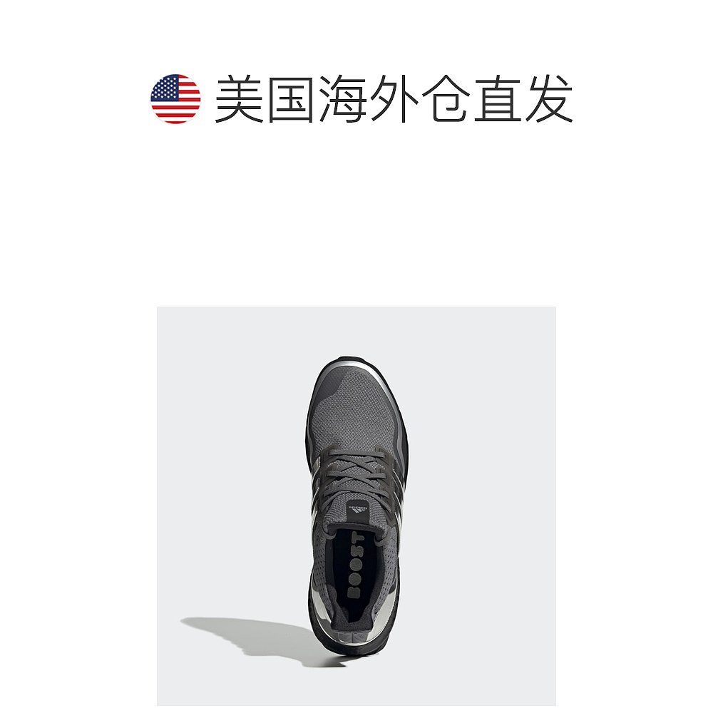 Adidas/阿迪达斯 男士Ultraboost时尚休闲运动鞋 【美国奥莱】直 - 图1