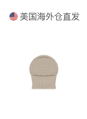 自营fabiana filippi白色羊毛混纺亮片无毛-中性色 美国奥莱直发