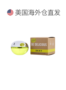 美国直邮W DKNY BE DELICIOUS 3.4OZ EDP唐娜 凯伦 绿苹果（正品