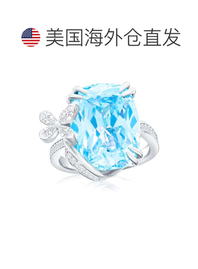 自营Suzy Levian Sterling Silver Gala Firework Elongated Cush
