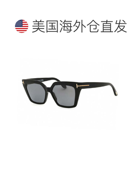 自营tom fordFT1030 83Z紫罗兰色/紫罗兰色渐变色镜子-闪亮黑色