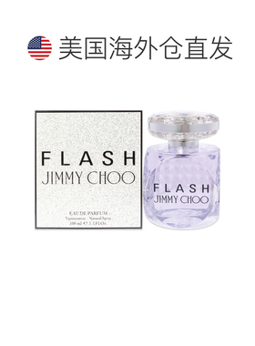 JimmyChoo女士香水光彩四射持久