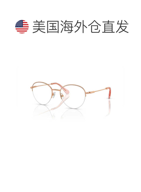 自营swarovski0sk1004 Rose Gold Rimless Sunglasses - white 美