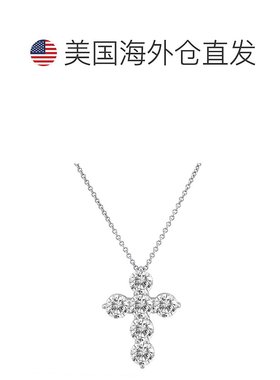 自营 Diana M.1.50 钻石吊坠 - 白色 美国奥莱直发