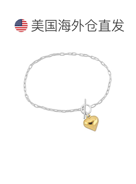 自营Mimi & Max 黄色心形吊饰手链配黄色和纯银切换扣 - 7.5 英寸