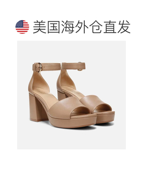 自营Women's Naturalizer Pearlyn I6007L2250 Dress Sandal Taup