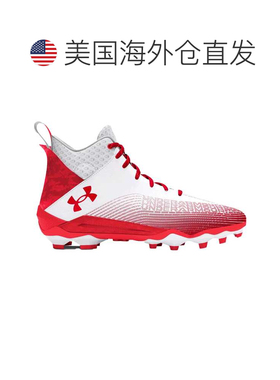 自营Men's Under Armour Hammer MC 2.0 White / Red 3027306-101