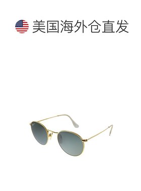 自营Ray-Ban  RB 8247 921658 50mm Unisex Round Sunglasses - l