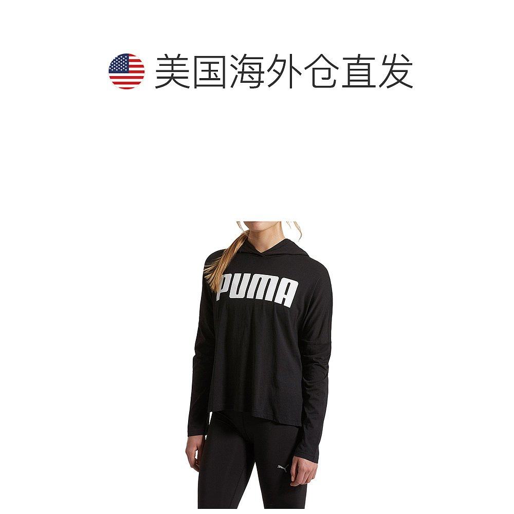 美国直邮Puma彪马女士黑色薄款连帽休闲长袖宽松舒适套头卫衣_虎窝淘