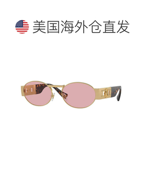 自营versace 男士 太阳镜 美国奥莱直发