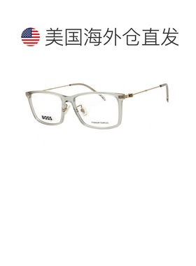 【美国直邮】hugo boss 太阳镜 【付后1h可退】
