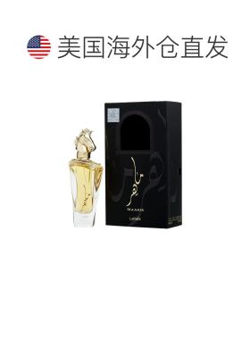 美国直邮M LATTAFA MAAHIR 3.4OZ EDP SPRAY拉塔法 正品香氛法香