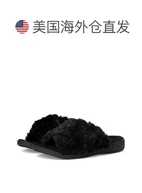 自营Vionic Relax Ii J0895F1001 Slippers Women's Black Round