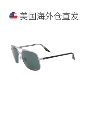【美国直邮】ray ban/雷朋  太阳镜