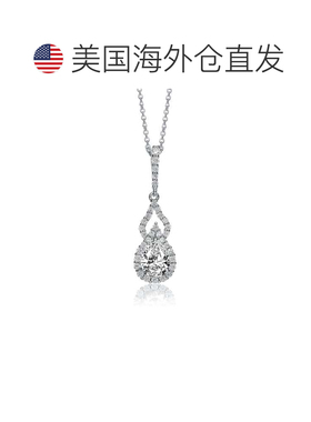自营GENEVIVE 纯银立方氧化锆光环两个梨形项链 - 银白色 美国奥