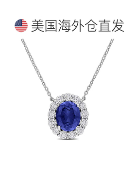 自营Mimi & Max Created Gemstone and Lab Grown Diamond Halo N