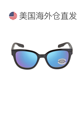 自营Costa Del Mar SALINA Polarized Blue Mirror Glass Ladies
