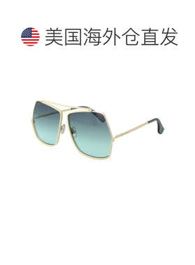 自营Max Mara Metal Women's Sunglasses - turquoise 美国奥莱直