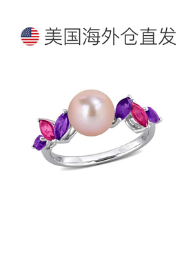 自营mimi & max 女士 戒指 美国奥莱直发