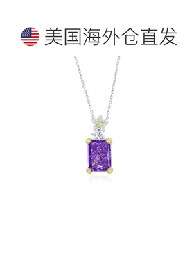 自营Suzy Levian Sterling Silver Gala Firework Emerald Cut Pu