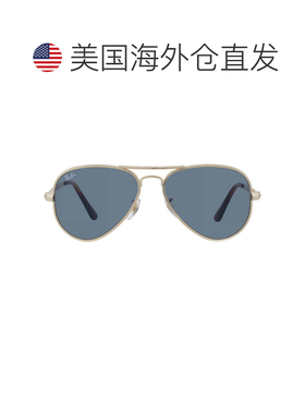 自营ray-banRay Ban Aviator Max Blue Pilot Unisex Sunglasses