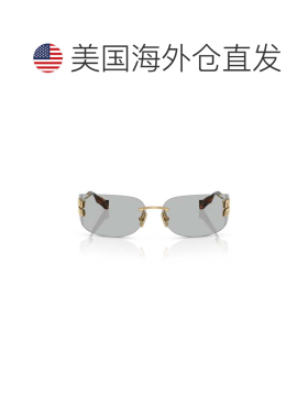 自营miu miu矩形灰色无框太阳镜-白色 美国奥莱直发