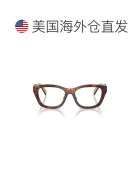 自营prada0pr D11vd Oversized Square Frame Acetate Sunglasses