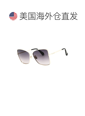 自营Max Mara女士MM0097 59mm太阳镜-黄色 美国奥莱直发