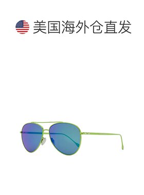 自营Isabel Marant Women's Milo Sunglasses IM0011S 1EDZ9 Gree