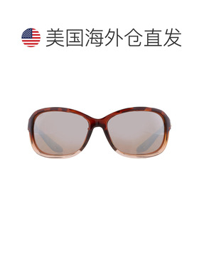 自营Costa Del Mar SEADRIFT Copper SIlver Mirror Polarized Gl