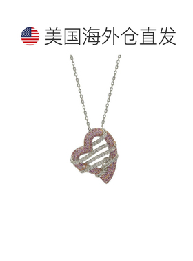自营Suzy Levian 纯银粉色蓝宝石和钻石装饰心形吊坠 - 粉红色 美