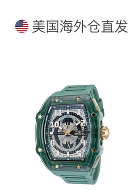 自营Invicta Men's Racing 48.5mm Green Quartz Watch - green