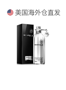 美国直邮U MONTALE SOLEIL DE CAPRI 3.4OZ EDP SPY 蒙塔莱 正品
